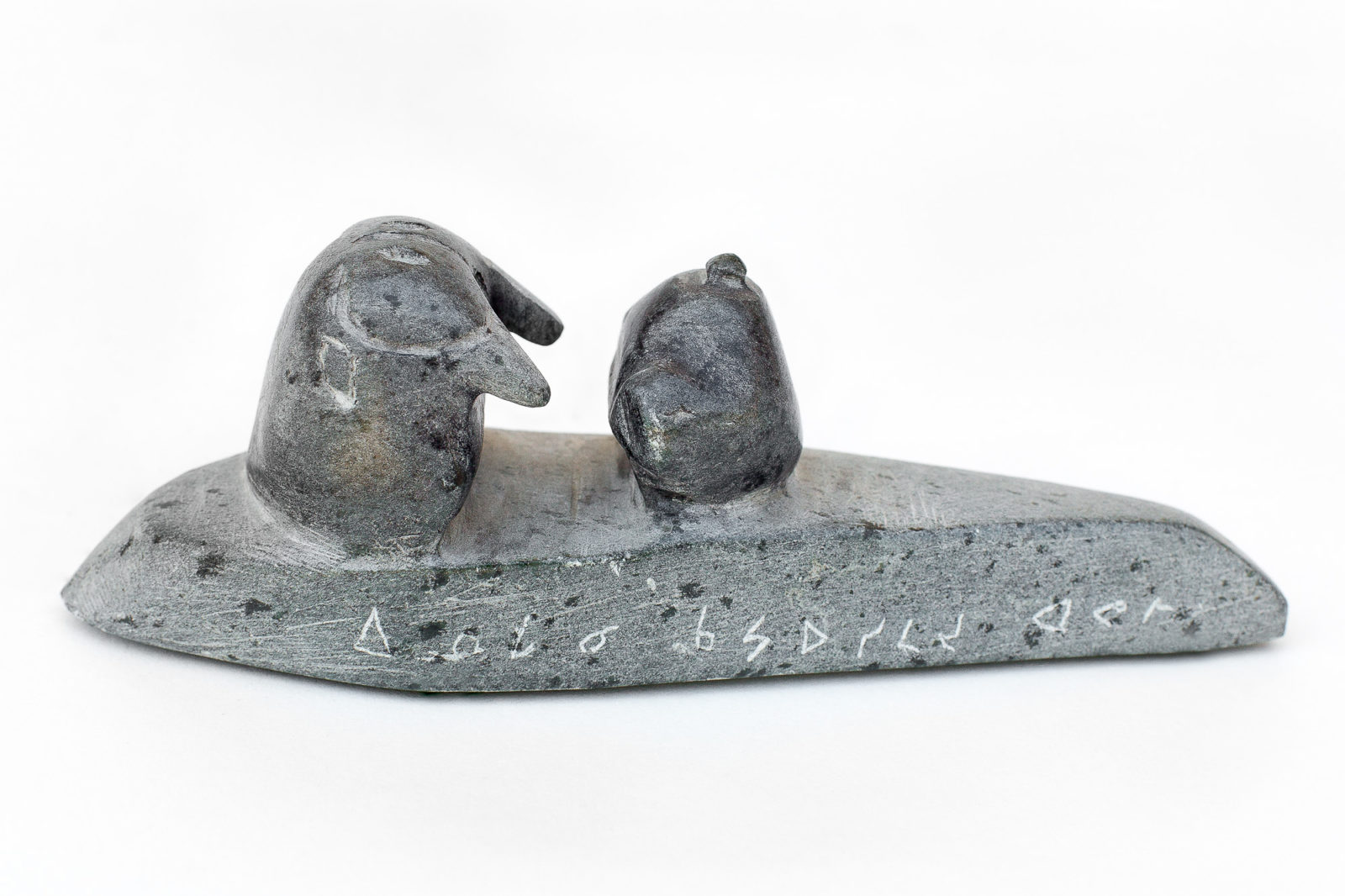 Thomassie Kudluk - untitled (walrus with walrus float)