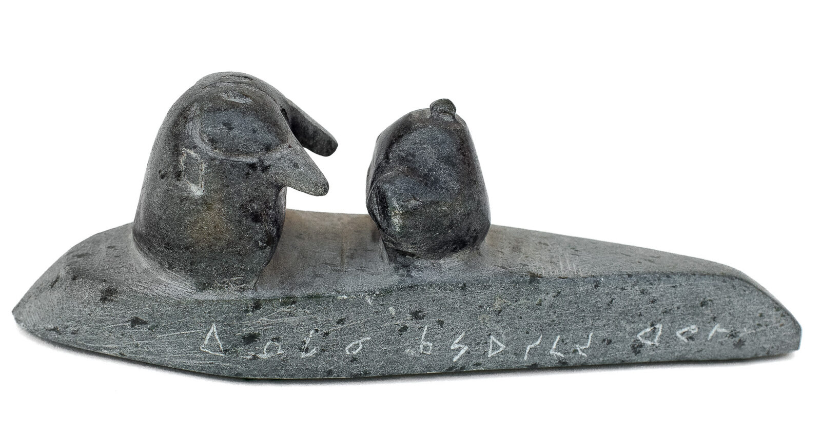 Thomassie Kudluk - untitled (walrus with walrus float)