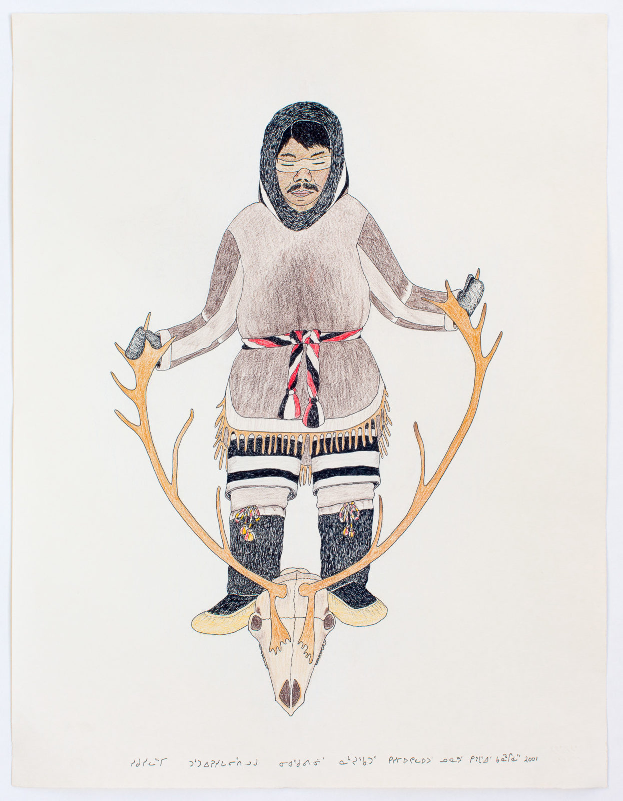 Kananginak Pootoogook - untitled (skull with antler)