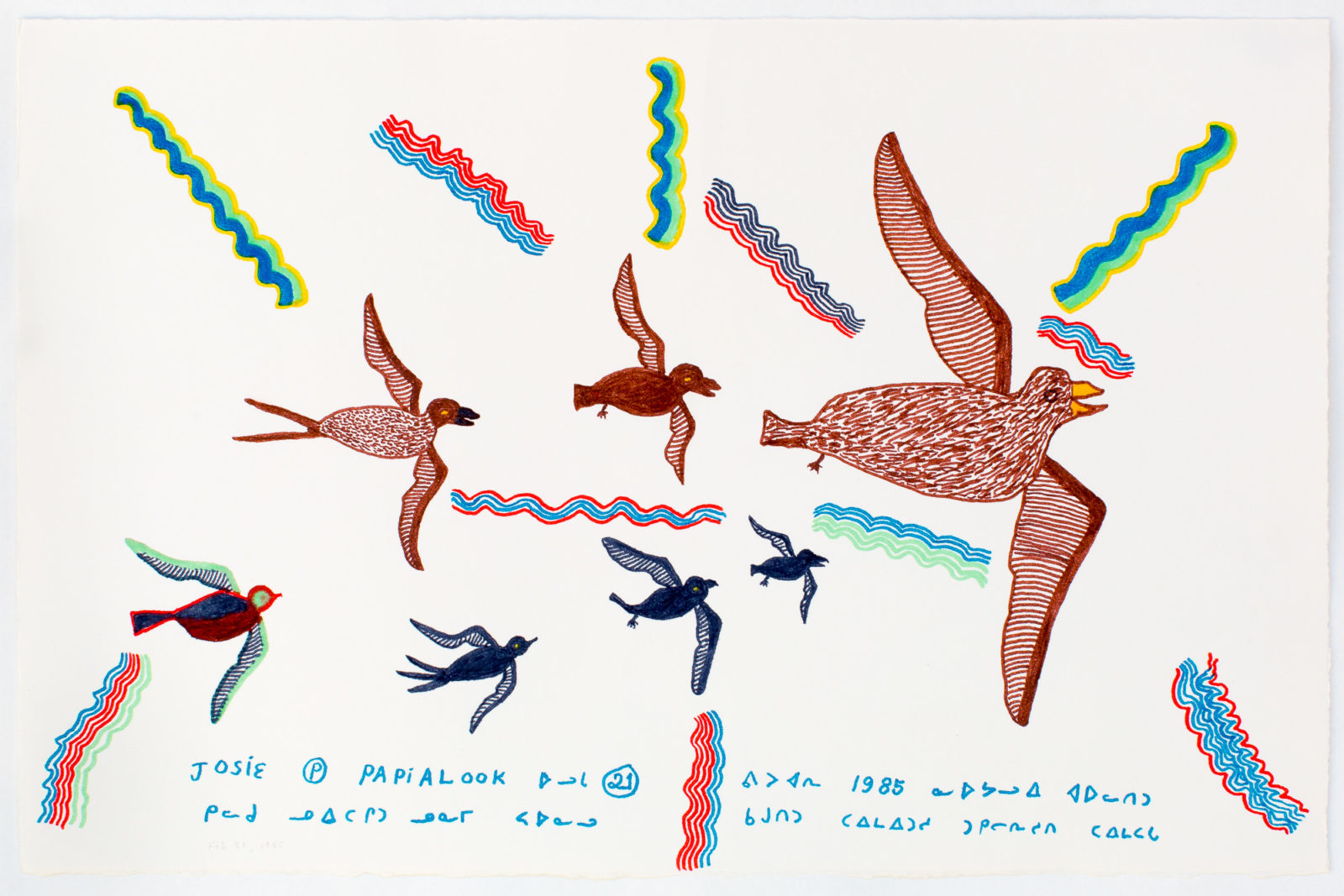 Josie Pamiutu Papialuk - untitled (birds and wind)