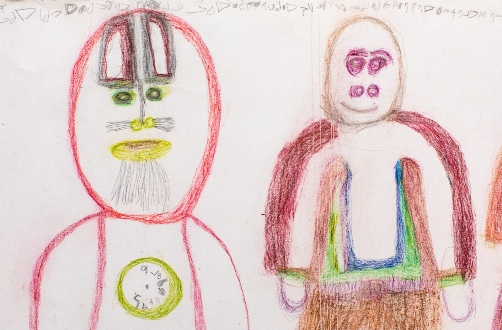 Bessie Scottie Iquginnaaq - untitled (generations of inuks) detail